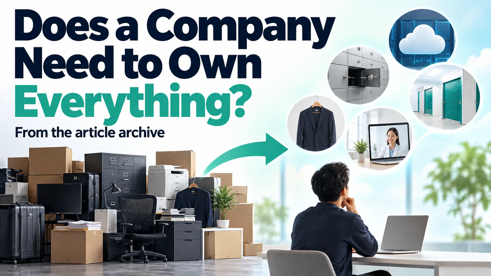 Article illustration: Does a Company Need to Own Everything?