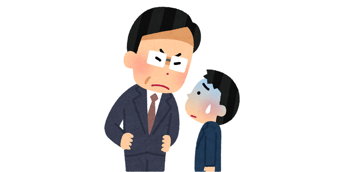 【あたおかモンスタークライント体験記に学ぶ】過去は嫌な出来事でも美化される